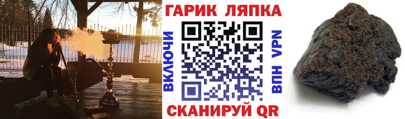 Наркошоп купить ГАШ  Cocaine  LSD-25  Меф мяу мяу  Юрга