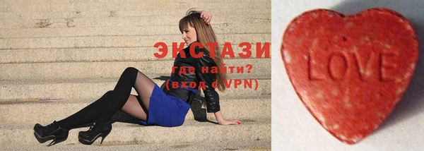 прущая мука Снежногорск