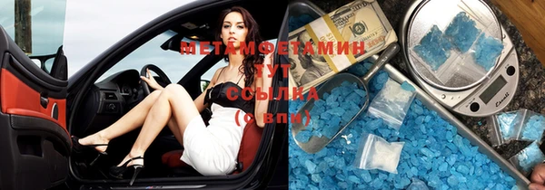 прущая мука Снежногорск