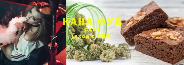 мескалин Снежинск