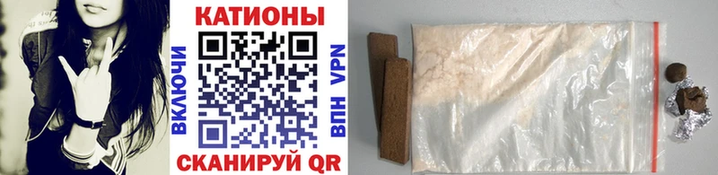 Купить закладки  Юрга  Мефедрон VHQ 